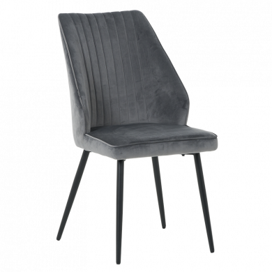 ТРАПЕЗЕН СТОЛ LAREDO СИВ