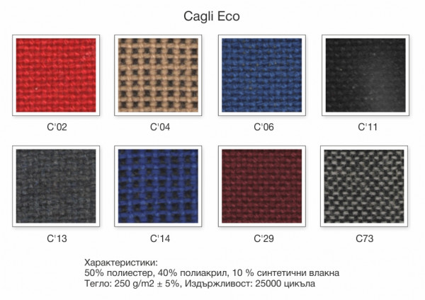 ОФИС СТОЛ 1080 MEK ХРОМ LX+BR 25 ДАМАСКА C* - 6 ЦВЯТА