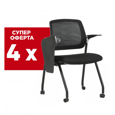 4 БРОЯ КОНФЕРЕНТЕН СТОЛ С МАСИЧКА TESSA ЧЕРЕН